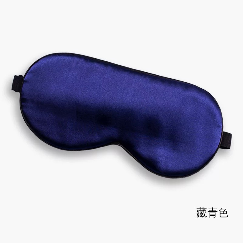 Custom Logo Affordable 100% Silk Satin Sleepmask Eye Mask with Adjustable Band in Small MOQ