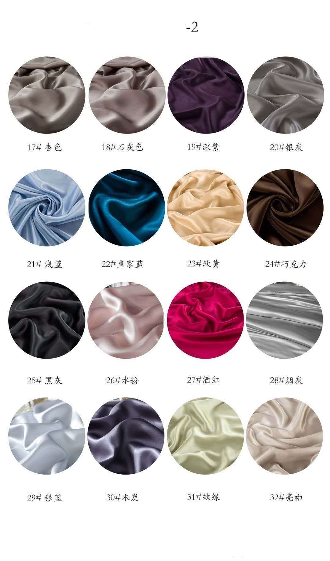 QQ图片20201106135326