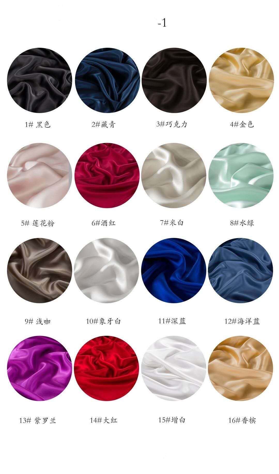 QQ图片20201106135308