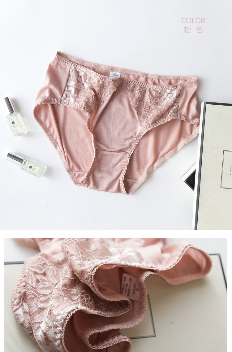 Wholesale Women's Sexy Lingerie Lace Briefs Lace Bikini Satin Panties